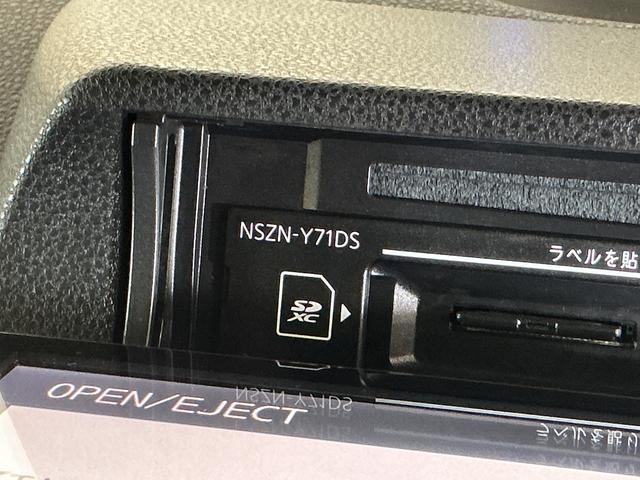 タントカスタムＲＳ　ワンオーナー　ターボ　ナビ　バックカメラワンオーナー　ターボ　ナビ　バックカメラ　ドラレコ　ＥＴＣ　両側電動スライドドア　アダプティブクルーズコントロール　Ｂｌｕｅｔｏｏｔｈ　前席シートヒーター　前後コーナーセンサー　フルセグＴＶ　ＵＳＢ（京都府）の中古車