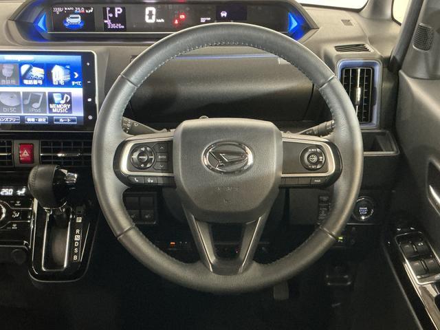 タントカスタムＲＳ　ワンオーナー　ターボ　ナビ　バックカメラワンオーナー　ターボ　ナビ　バックカメラ　ドラレコ　ＥＴＣ　両側電動スライドドア　アダプティブクルーズコントロール　Ｂｌｕｅｔｏｏｔｈ　前席シートヒーター　前後コーナーセンサー　フルセグＴＶ　ＵＳＢ（京都府）の中古車