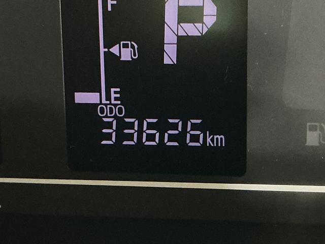 タントカスタムＲＳ　ワンオーナー　ターボ　ナビ　バックカメラワンオーナー　ターボ　ナビ　バックカメラ　ドラレコ　ＥＴＣ　両側電動スライドドア　アダプティブクルーズコントロール　Ｂｌｕｅｔｏｏｔｈ　前席シートヒーター　前後コーナーセンサー　フルセグＴＶ　ＵＳＢ（京都府）の中古車