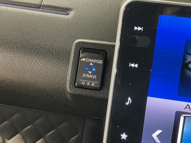 タントカスタムＲＳ　ワンオーナー　ターボ　ナビ　バックカメラワンオーナー　ターボ　ナビ　バックカメラ　ドラレコ　ＥＴＣ　両側電動スライドドア　アダプティブクルーズコントロール　Ｂｌｕｅｔｏｏｔｈ　前席シートヒーター　前後コーナーセンサー　フルセグＴＶ　ＵＳＢ（京都府）の中古車