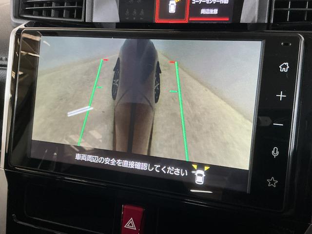 トールカスタムＧ　ターボ　ワンオーナー　ディスプレイオーディオ１オーナー　ディスプレイオーディオ　パノラマモニター　ドライブレコーダー　ＥＴＣ　両側電動スライドドア　前後コーナーセンサー　ウインドシールドデアイサー　アダプティブクルーズコントロール　フルセグＴＶ（京都府）の中古車