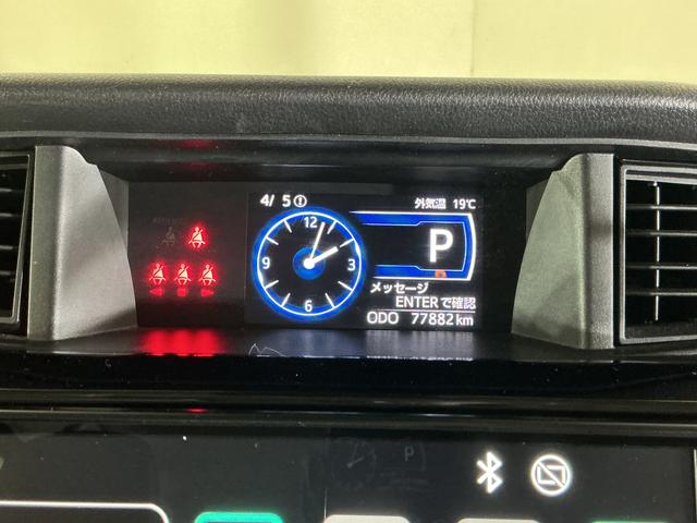 トールカスタムＧ　ターボ　ワンオーナー　ディスプレイオーディオ１オーナー　ディスプレイオーディオ　パノラマモニター　ドライブレコーダー　ＥＴＣ　両側電動スライドドア　前後コーナーセンサー　ウインドシールドデアイサー　アダプティブクルーズコントロール　フルセグＴＶ（京都府）の中古車