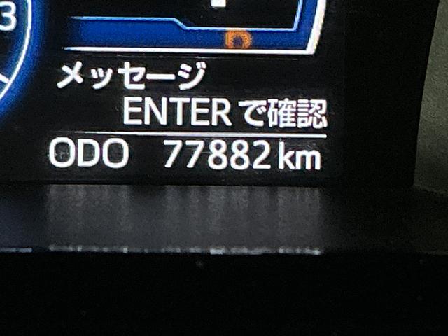 トールカスタムＧ　ターボ　ワンオーナー　ディスプレイオーディオ１オーナー　ディスプレイオーディオ　パノラマモニター　ドライブレコーダー　ＥＴＣ　両側電動スライドドア　前後コーナーセンサー　ウインドシールドデアイサー　アダプティブクルーズコントロール　フルセグＴＶ（京都府）の中古車