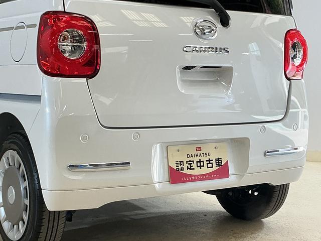 ムーヴキャンバスセオリーＧ　届出済み未使用車　ナビ　パノラマモニター届出済み未使用車　ナビ　パノラマモニター　両側電動スライドドア　ホットカップホルダー　前席シートヒーター　前後コーナーセンサー　フルセグＴＶ　Ｂｌｕｅｔｏｏｔｈ　オートマチックハイビーム　ＵＳＢ接続（京都府）の中古車