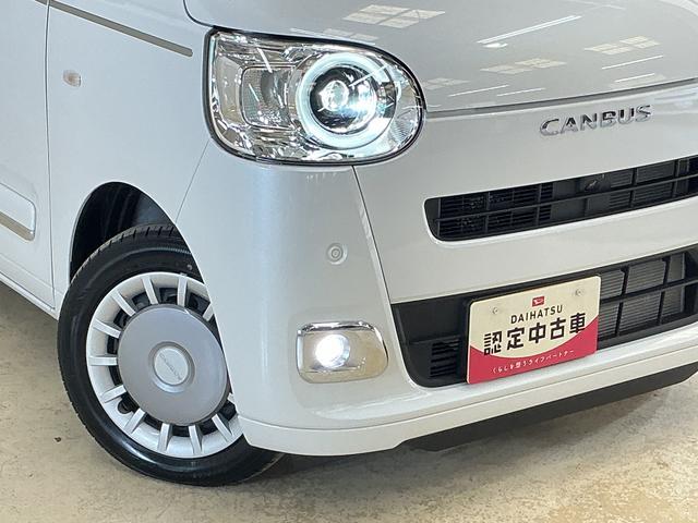 ムーヴキャンバスセオリーＧ　届出済み未使用車　ナビ　パノラマモニター届出済み未使用車　ナビ　パノラマモニター　両側電動スライドドア　ホットカップホルダー　前席シートヒーター　前後コーナーセンサー　フルセグＴＶ　Ｂｌｕｅｔｏｏｔｈ　オートマチックハイビーム　ＵＳＢ接続（京都府）の中古車