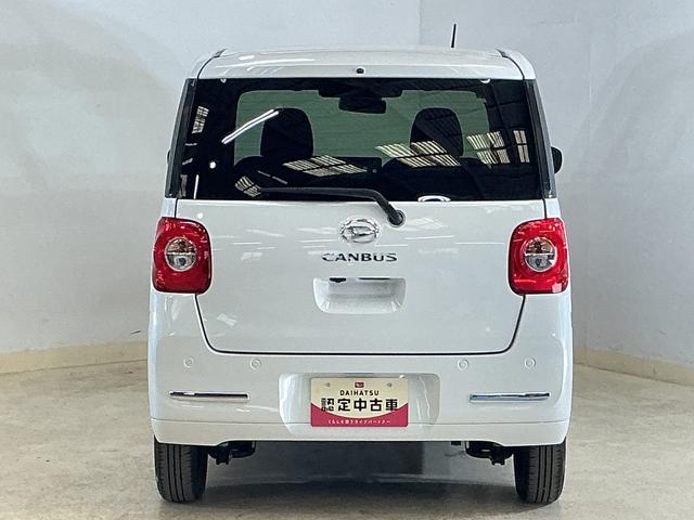 ムーヴキャンバスセオリーＧ　届出済み未使用車　ナビ　パノラマモニター届出済み未使用車　ナビ　パノラマモニター　両側電動スライドドア　ホットカップホルダー　前席シートヒーター　前後コーナーセンサー　フルセグＴＶ　Ｂｌｕｅｔｏｏｔｈ　オートマチックハイビーム　ＵＳＢ接続（京都府）の中古車