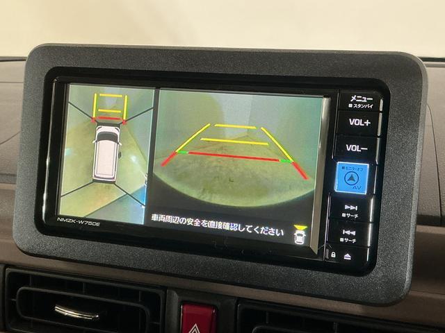 ムーヴキャンバスセオリーＧ　届出済み未使用車　ナビ　パノラマモニター届出済み未使用車　ナビ　パノラマモニター　両側電動スライドドア　ホットカップホルダー　前席シートヒーター　前後コーナーセンサー　フルセグＴＶ　Ｂｌｕｅｔｏｏｔｈ　オートマチックハイビーム　ＵＳＢ接続（京都府）の中古車