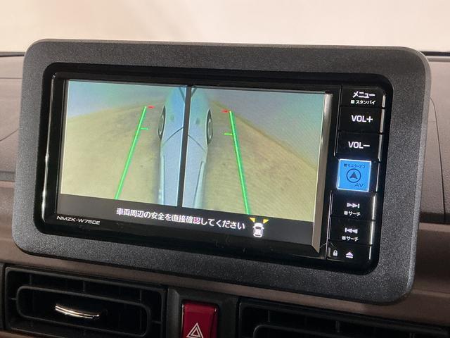 ムーヴキャンバスセオリーＧ　届出済み未使用車　ナビ　パノラマモニター届出済み未使用車　ナビ　パノラマモニター　両側電動スライドドア　ホットカップホルダー　前席シートヒーター　前後コーナーセンサー　フルセグＴＶ　Ｂｌｕｅｔｏｏｔｈ　オートマチックハイビーム　ＵＳＢ接続（京都府）の中古車