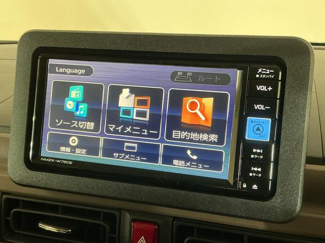 ムーヴキャンバスセオリーＧ　届出済み未使用車　ナビ　パノラマモニター届出済み未使用車　ナビ　パノラマモニター　両側電動スライドドア　ホットカップホルダー　前席シートヒーター　前後コーナーセンサー　フルセグＴＶ　Ｂｌｕｅｔｏｏｔｈ　オートマチックハイビーム　ＵＳＢ接続（京都府）の中古車