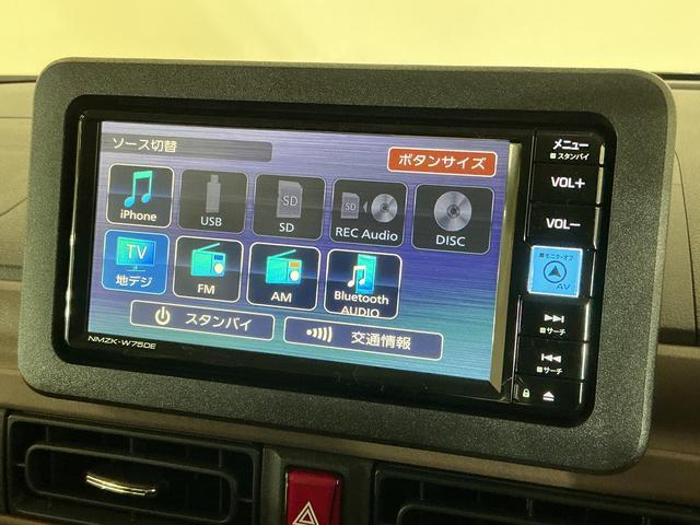 ムーヴキャンバスセオリーＧ　届出済み未使用車　ナビ　パノラマモニター届出済み未使用車　ナビ　パノラマモニター　両側電動スライドドア　ホットカップホルダー　前席シートヒーター　前後コーナーセンサー　フルセグＴＶ　Ｂｌｕｅｔｏｏｔｈ　オートマチックハイビーム　ＵＳＢ接続（京都府）の中古車