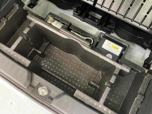 ムーヴキャンバスセオリーＧ　届出済み未使用車　ナビ　パノラマモニター届出済み未使用車　ナビ　パノラマモニター　両側電動スライドドア　ホットカップホルダー　前席シートヒーター　前後コーナーセンサー　フルセグＴＶ　Ｂｌｕｅｔｏｏｔｈ　オートマチックハイビーム　ＵＳＢ接続（京都府）の中古車