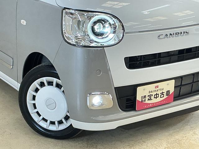 ムーヴキャンバスストライプスＧターボ　ワンオーナー　パノラマモニターワンオーナー　パノラマモニター　両側電動スライドドア　アダプティブクルーズコントロール　前席シートヒーター　前後コーナーセンサー　オートマチックハイビーム　ホットカップホルダー　ＵＳＢチャージャー（京都府）の中古車