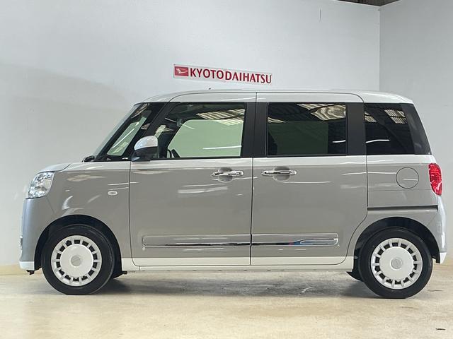 ムーヴキャンバスストライプスＧターボ　ワンオーナー　パノラマモニターワンオーナー　パノラマモニター　両側電動スライドドア　アダプティブクルーズコントロール　前席シートヒーター　前後コーナーセンサー　オートマチックハイビーム　ホットカップホルダー　ＵＳＢチャージャー（京都府）の中古車