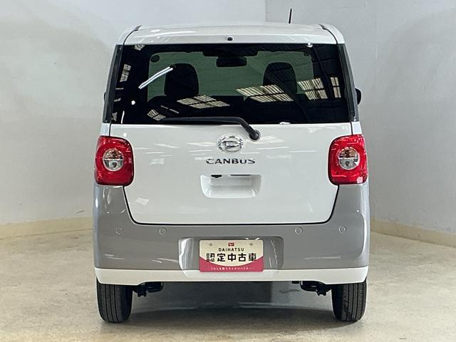 ムーヴキャンバスストライプスＧターボ　ワンオーナー　パノラマモニターワンオーナー　パノラマモニター　両側電動スライドドア　アダプティブクルーズコントロール　前席シートヒーター　前後コーナーセンサー　オートマチックハイビーム　ホットカップホルダー　ＵＳＢチャージャー（京都府）の中古車