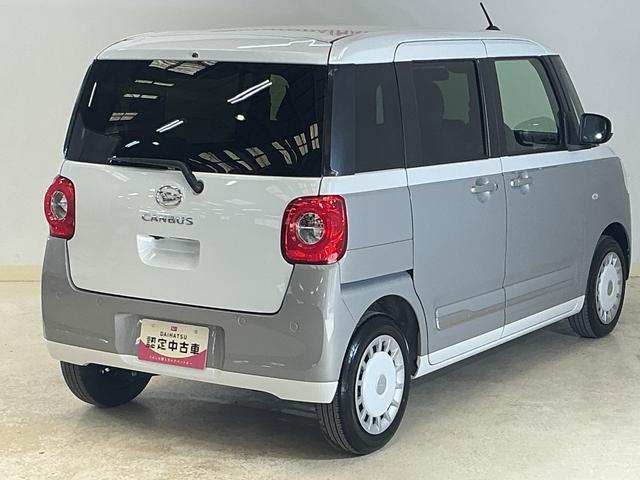 ムーヴキャンバスストライプスＧターボ　ワンオーナー　パノラマモニターワンオーナー　パノラマモニター　両側電動スライドドア　アダプティブクルーズコントロール　前席シートヒーター　前後コーナーセンサー　オートマチックハイビーム　ホットカップホルダー　ＵＳＢチャージャー（京都府）の中古車