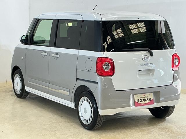 ムーヴキャンバスストライプスＧターボ　ワンオーナー　パノラマモニターワンオーナー　パノラマモニター　両側電動スライドドア　アダプティブクルーズコントロール　前席シートヒーター　前後コーナーセンサー　オートマチックハイビーム　ホットカップホルダー　ＵＳＢチャージャー（京都府）の中古車