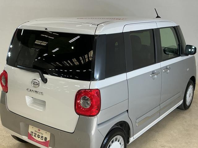 ムーヴキャンバスストライプスＧターボ　ワンオーナー　パノラマモニターワンオーナー　パノラマモニター　両側電動スライドドア　アダプティブクルーズコントロール　前席シートヒーター　前後コーナーセンサー　オートマチックハイビーム　ホットカップホルダー　ＵＳＢチャージャー（京都府）の中古車