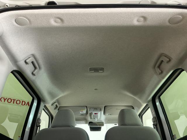 ムーヴキャンバスストライプスＧターボ　ワンオーナー　パノラマモニターワンオーナー　パノラマモニター　両側電動スライドドア　アダプティブクルーズコントロール　前席シートヒーター　前後コーナーセンサー　オートマチックハイビーム　ホットカップホルダー　ＵＳＢチャージャー（京都府）の中古車