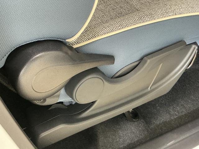 ムーヴキャンバスストライプスＧターボ　ワンオーナー　パノラマモニターワンオーナー　パノラマモニター　両側電動スライドドア　アダプティブクルーズコントロール　前席シートヒーター　前後コーナーセンサー　オートマチックハイビーム　ホットカップホルダー　ＵＳＢチャージャー（京都府）の中古車