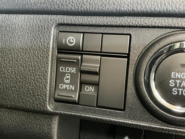 ムーヴＧ　届出済み未使用車　ディスプレイオーディオ　バックカメラ届出済み未使用車　ディスプレイオーディオ　バックカメラ　片側電動スライドドア　Ｑｉワイヤレス充電　前後コーナーセンサー　フルセグＴＶ　Ｂｌｕｅｔｏｏｔｈ　ＵＳＢ接続　オートマチックハイビーム（京都府）の中古車