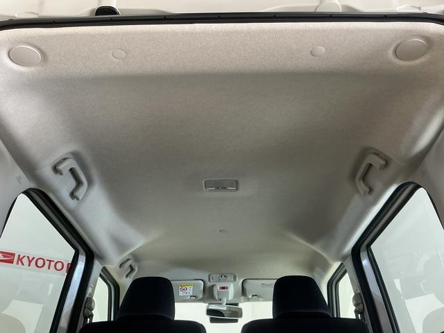 ムーヴＧ　届出済み未使用車　ディスプレイオーディオ　バックカメラ届出済み未使用車　ディスプレイオーディオ　バックカメラ　片側電動スライドドア　Ｑｉワイヤレス充電　前後コーナーセンサー　フルセグＴＶ　Ｂｌｕｅｔｏｏｔｈ　ＵＳＢ接続　オートマチックハイビーム（京都府）の中古車