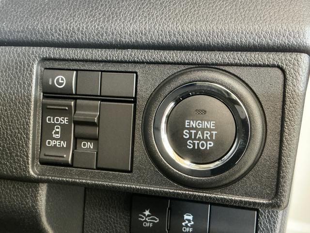 ムーヴＧ　届出済み未使用車　ディスプレイオーディオ　バックカメラ届出済み未使用車　ディスプレイオーディオ　バックカメラ　片側電動スライドドア　Ｑｉワイヤレス充電　前後コーナーセンサー　フルセグＴＶ　Ｂｌｕｅｔｏｏｔｈ　ＵＳＢ接続　オートマチックハイビーム（京都府）の中古車