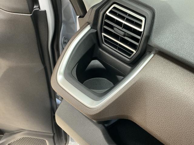 ムーヴＧ　届出済み未使用車　ディスプレイオーディオ　バックカメラ届出済み未使用車　ディスプレイオーディオ　バックカメラ　片側電動スライドドア　Ｑｉワイヤレス充電　前後コーナーセンサー　フルセグＴＶ　Ｂｌｕｅｔｏｏｔｈ　ＵＳＢ接続　オートマチックハイビーム（京都府）の中古車