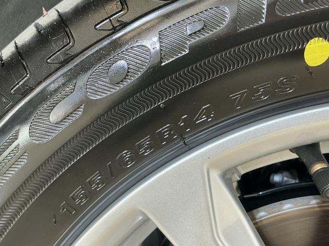 ムーヴＧ　届出済み未使用車　ディスプレイオーディオ　バックカメラ届出済み未使用車　ディスプレイオーディオ　バックカメラ　片側電動スライドドア　Ｑｉワイヤレス充電　前後コーナーセンサー　フルセグＴＶ　Ｂｌｕｅｔｏｏｔｈ　ＵＳＢ接続　オートマチックハイビーム（京都府）の中古車