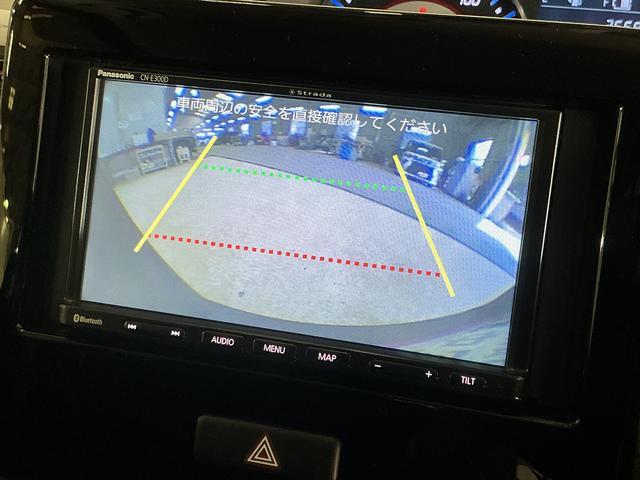 ワゴンRスティングレーハイブリッドT ターボ ナビ バックカメラ ドラレコ ETCターボ ナビ バックカメラ 前後ドラレコ ETC パドルシフト ヘッドアップディスプレイ 運転席シートヒーター コーナーセンサー Bluetooth オートクルーズコントロール 横滑り防止装置(京都府)の中古車