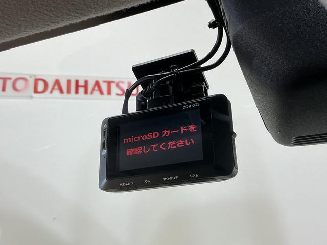 ワゴンRスティングレーハイブリッドT ターボ ナビ バックカメラ ドラレコ ETCターボ ナビ バックカメラ 前後ドラレコ ETC パドルシフト ヘッドアップディスプレイ 運転席シートヒーター コーナーセンサー Bluetooth オートクルーズコントロール 横滑り防止装置(京都府)の中古車