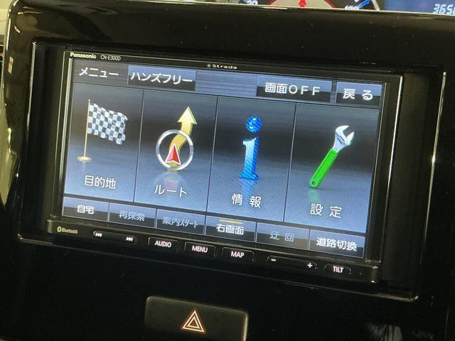 ワゴンRスティングレーハイブリッドT ターボ ナビ バックカメラ ドラレコ ETCターボ ナビ バックカメラ 前後ドラレコ ETC パドルシフト ヘッドアップディスプレイ 運転席シートヒーター コーナーセンサー Bluetooth オートクルーズコントロール 横滑り防止装置(京都府)の中古車