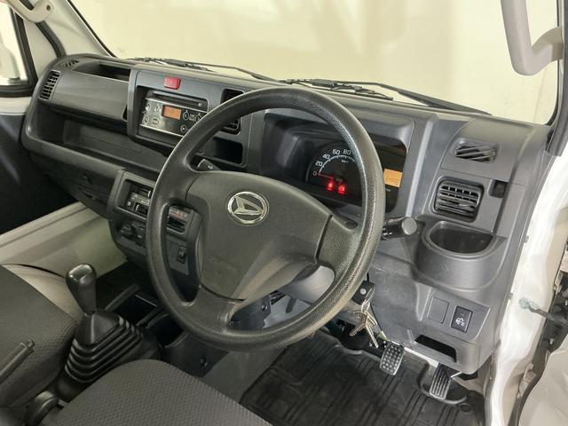 ハイゼットトラックＥＸＴ　ワンオーナー　切替式４ＷＤ　５速ＭＴ　３方開ワンオーナー　切替式４ＷＤ　５速ＭＴ　３方開　ＣＤオーディオ　荷台作業灯　デフロック　ラバーマット　ゲートプロテクター　ドアバイザー　フォグライト　キーレスエントリー　１２Ｖ電源ソケット（京都府）の中古車