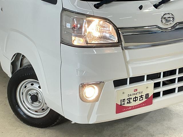 ハイゼットトラックＥＸＴ　ワンオーナー　切替式４ＷＤ　５速ＭＴ　３方開ワンオーナー　切替式４ＷＤ　５速ＭＴ　３方開　ＣＤオーディオ　荷台作業灯　デフロック　ラバーマット　ゲートプロテクター　ドアバイザー　フォグライト　キーレスエントリー　１２Ｖ電源ソケット（京都府）の中古車