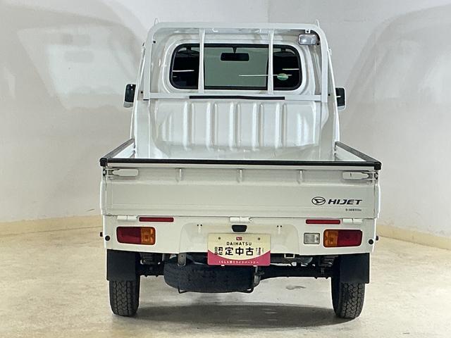 ハイゼットトラックＥＸＴ　ワンオーナー　切替式４ＷＤ　５速ＭＴ　３方開ワンオーナー　切替式４ＷＤ　５速ＭＴ　３方開　ＣＤオーディオ　荷台作業灯　デフロック　ラバーマット　ゲートプロテクター　ドアバイザー　フォグライト　キーレスエントリー　１２Ｖ電源ソケット（京都府）の中古車