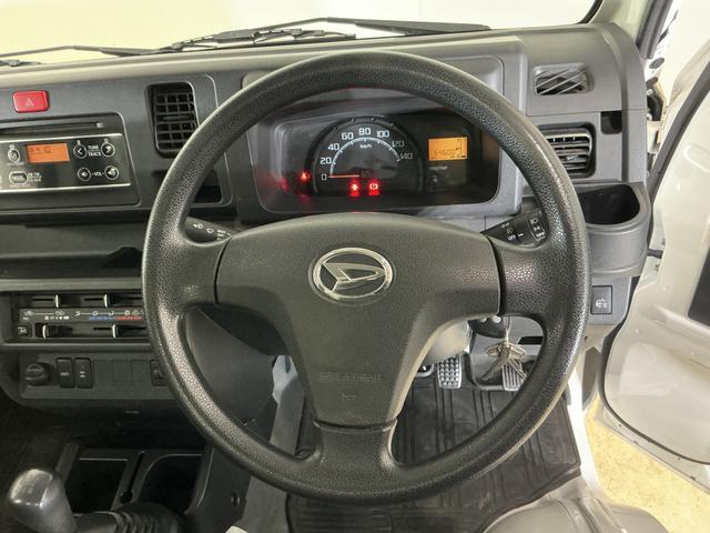 ハイゼットトラックＥＸＴ　ワンオーナー　切替式４ＷＤ　５速ＭＴ　３方開ワンオーナー　切替式４ＷＤ　５速ＭＴ　３方開　ＣＤオーディオ　荷台作業灯　デフロック　ラバーマット　ゲートプロテクター　ドアバイザー　フォグライト　キーレスエントリー　１２Ｖ電源ソケット（京都府）の中古車