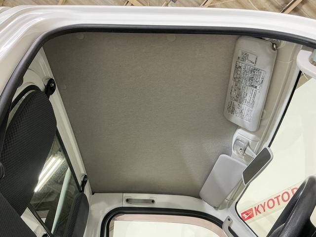 ハイゼットトラックＥＸＴ　ワンオーナー　切替式４ＷＤ　５速ＭＴ　３方開ワンオーナー　切替式４ＷＤ　５速ＭＴ　３方開　ＣＤオーディオ　荷台作業灯　デフロック　ラバーマット　ゲートプロテクター　ドアバイザー　フォグライト　キーレスエントリー　１２Ｖ電源ソケット（京都府）の中古車