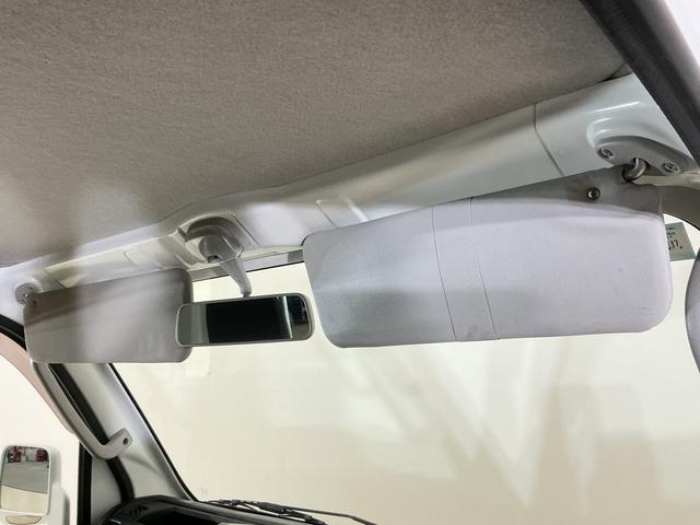 ハイゼットトラックＥＸＴ　ワンオーナー　切替式４ＷＤ　５速ＭＴ　３方開ワンオーナー　切替式４ＷＤ　５速ＭＴ　３方開　ＣＤオーディオ　荷台作業灯　デフロック　ラバーマット　ゲートプロテクター　ドアバイザー　フォグライト　キーレスエントリー　１２Ｖ電源ソケット（京都府）の中古車