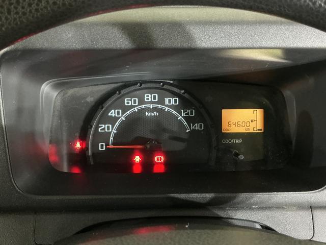 ハイゼットトラックＥＸＴ　ワンオーナー　切替式４ＷＤ　５速ＭＴ　３方開ワンオーナー　切替式４ＷＤ　５速ＭＴ　３方開　ＣＤオーディオ　荷台作業灯　デフロック　ラバーマット　ゲートプロテクター　ドアバイザー　フォグライト　キーレスエントリー　１２Ｖ電源ソケット（京都府）の中古車