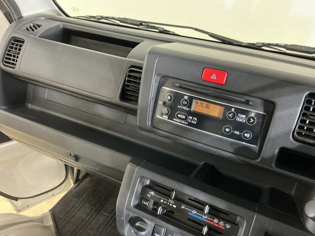 ハイゼットトラックＥＸＴ　ワンオーナー　切替式４ＷＤ　５速ＭＴ　３方開ワンオーナー　切替式４ＷＤ　５速ＭＴ　３方開　ＣＤオーディオ　荷台作業灯　デフロック　ラバーマット　ゲートプロテクター　ドアバイザー　フォグライト　キーレスエントリー　１２Ｖ電源ソケット（京都府）の中古車