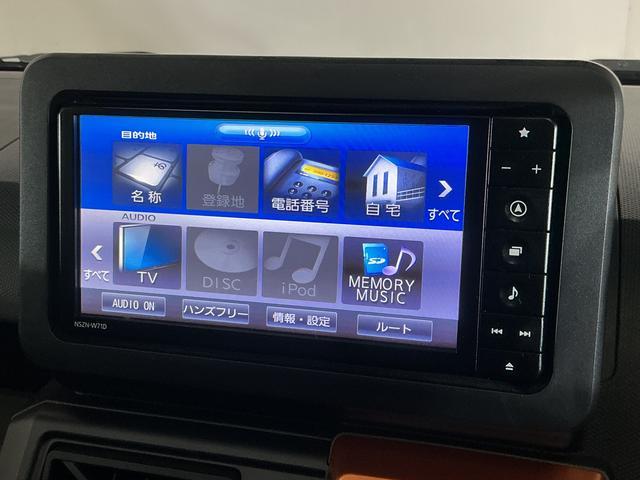 タフトＧターボ　ワンオーナー　ナビ　パノラマモニター　ドラレコワンオーナー　ナビ　パノラマモニター　ドラレコ　ＥＴＣ　アダプティブクルーズコントロール　Ｂｌｕｅｔｏｏｔｈ　前席シートヒーター　前後コーナーセンサー　フルセグ　ＵＳＢ接続　オートマチックハイビーム（京都府）の中古車