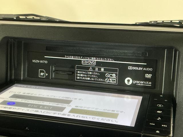 タフトＧターボ　ワンオーナー　ナビ　パノラマモニター　ドラレコワンオーナー　ナビ　パノラマモニター　ドラレコ　ＥＴＣ　アダプティブクルーズコントロール　Ｂｌｕｅｔｏｏｔｈ　前席シートヒーター　前後コーナーセンサー　フルセグ　ＵＳＢ接続　オートマチックハイビーム（京都府）の中古車