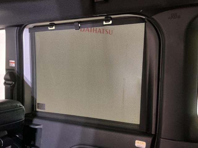 タントカスタムＸ　ワンオーナー　バックカメラ　両側電動スライドドアワンオーナー　バックカメラ　両側電動スライドドア　前後コーナーセンサー　前席シートヒーター　オートマチックハイビーム　１４インチ純正アルミホイール　電子パーキング　オートブレーキホールド　スマートキー（京都府）の中古車