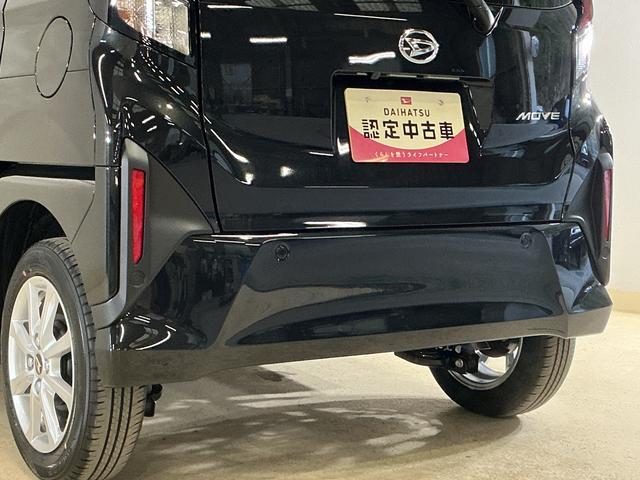 ムーヴＧ　届出済み未使用車　ディスプレイオーディオ　バックカメラ届出済み未使用車　ディスプレイオーディオ　バックカメラ　片側電動スライドドア　Ｑｉワイヤレス充電　スマホ連携　前後コーナーセンサー　フルセグＴＶ　Ｂｌｕｅｔｏｏｔｈ　ＵＳＢ接続　オートハイビーム（京都府）の中古車