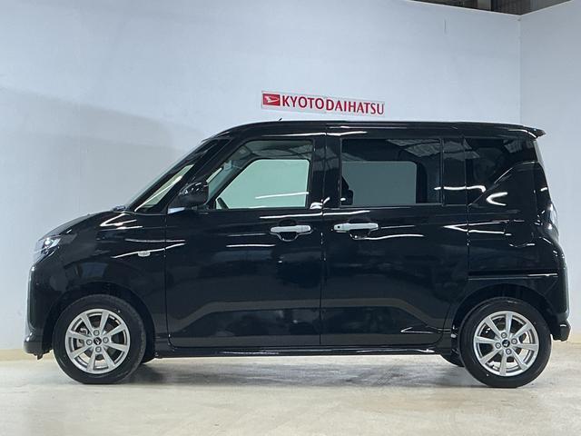 ムーヴＧ　届出済み未使用車　ディスプレイオーディオ　バックカメラ届出済み未使用車　ディスプレイオーディオ　バックカメラ　片側電動スライドドア　Ｑｉワイヤレス充電　スマホ連携　前後コーナーセンサー　フルセグＴＶ　Ｂｌｕｅｔｏｏｔｈ　ＵＳＢ接続　オートハイビーム（京都府）の中古車