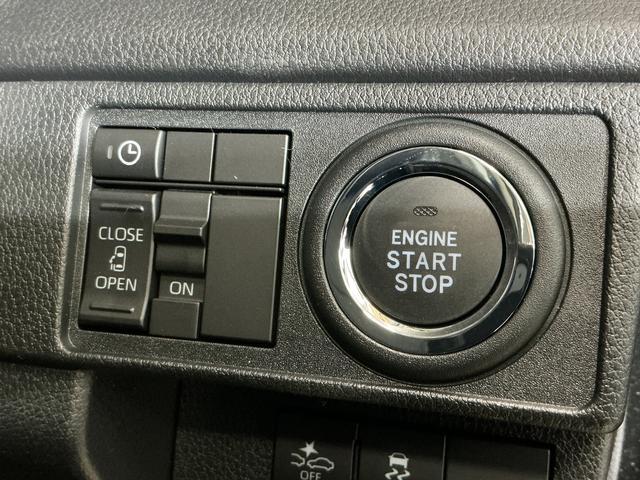 ムーヴＧ　届出済み未使用車　ディスプレイオーディオ　バックカメラ届出済み未使用車　ディスプレイオーディオ　バックカメラ　片側電動スライドドア　Ｑｉワイヤレス充電　スマホ連携　前後コーナーセンサー　フルセグＴＶ　Ｂｌｕｅｔｏｏｔｈ　ＵＳＢ接続　オートハイビーム（京都府）の中古車