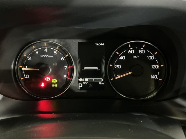 ムーヴＧ　届出済み未使用車　ディスプレイオーディオ　バックカメラ届出済み未使用車　ディスプレイオーディオ　バックカメラ　片側電動スライドドア　Ｑｉワイヤレス充電　スマホ連携　前後コーナーセンサー　フルセグＴＶ　Ｂｌｕｅｔｏｏｔｈ　ＵＳＢ接続　オートハイビーム（京都府）の中古車