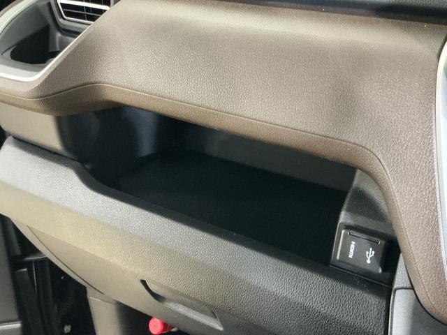 ムーヴＧ　届出済み未使用車　ディスプレイオーディオ　バックカメラ届出済み未使用車　ディスプレイオーディオ　バックカメラ　片側電動スライドドア　Ｑｉワイヤレス充電　スマホ連携　前後コーナーセンサー　フルセグＴＶ　Ｂｌｕｅｔｏｏｔｈ　ＵＳＢ接続　オートハイビーム（京都府）の中古車