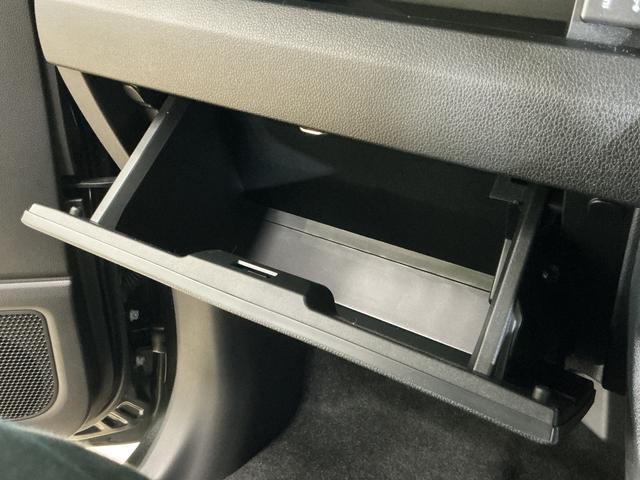 ムーヴＧ　届出済み未使用車　ディスプレイオーディオ　バックカメラ届出済み未使用車　ディスプレイオーディオ　バックカメラ　片側電動スライドドア　Ｑｉワイヤレス充電　スマホ連携　前後コーナーセンサー　フルセグＴＶ　Ｂｌｕｅｔｏｏｔｈ　ＵＳＢ接続　オートハイビーム（京都府）の中古車