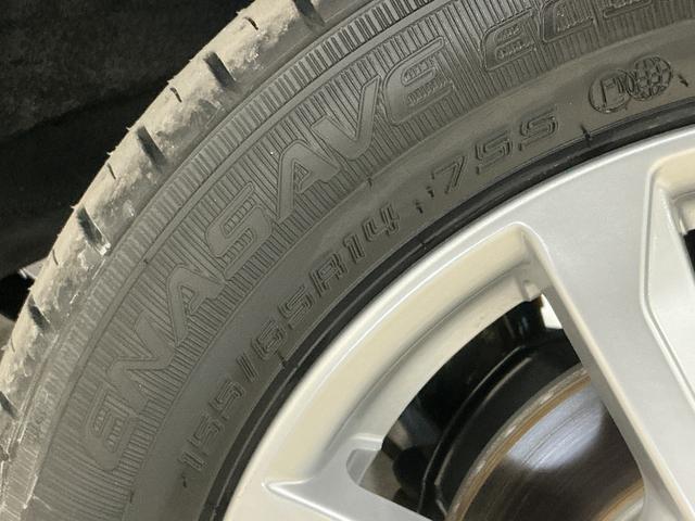 ムーヴＧ　届出済み未使用車　ディスプレイオーディオ　バックカメラ届出済み未使用車　ディスプレイオーディオ　バックカメラ　片側電動スライドドア　Ｑｉワイヤレス充電　スマホ連携　前後コーナーセンサー　フルセグＴＶ　Ｂｌｕｅｔｏｏｔｈ　ＵＳＢ接続　オートハイビーム（京都府）の中古車