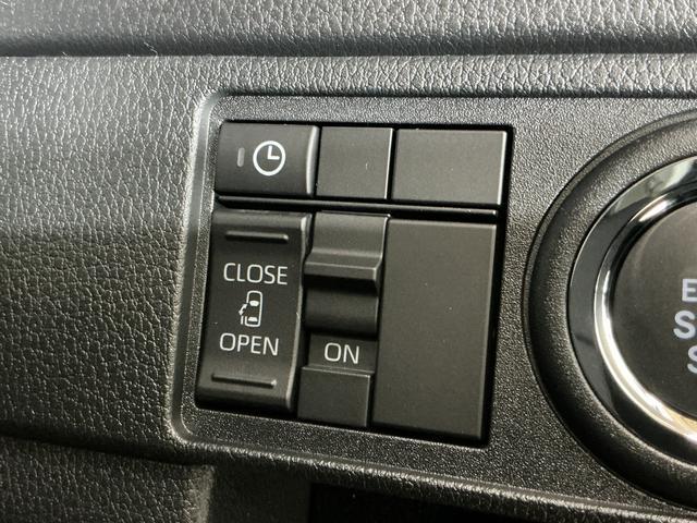 ムーヴＧ　届出済み未使用車　ディスプレイオーディオ　バックカメラ届出済み未使用車　ディスプレイオーディオ　バックカメラ　片側電動スライドドア　Ｑｉワイヤレス充電　スマホ連携　Ｂｌｕｅｔｏｏｔｈ　前後コーナーセンサー　フルセグＴＶ　オートマチックハイビーム（京都府）の中古車